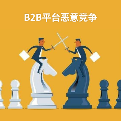 怎么找外貿(mào)客戶