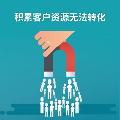 海關(guān)數(shù)據(jù)查詢平臺