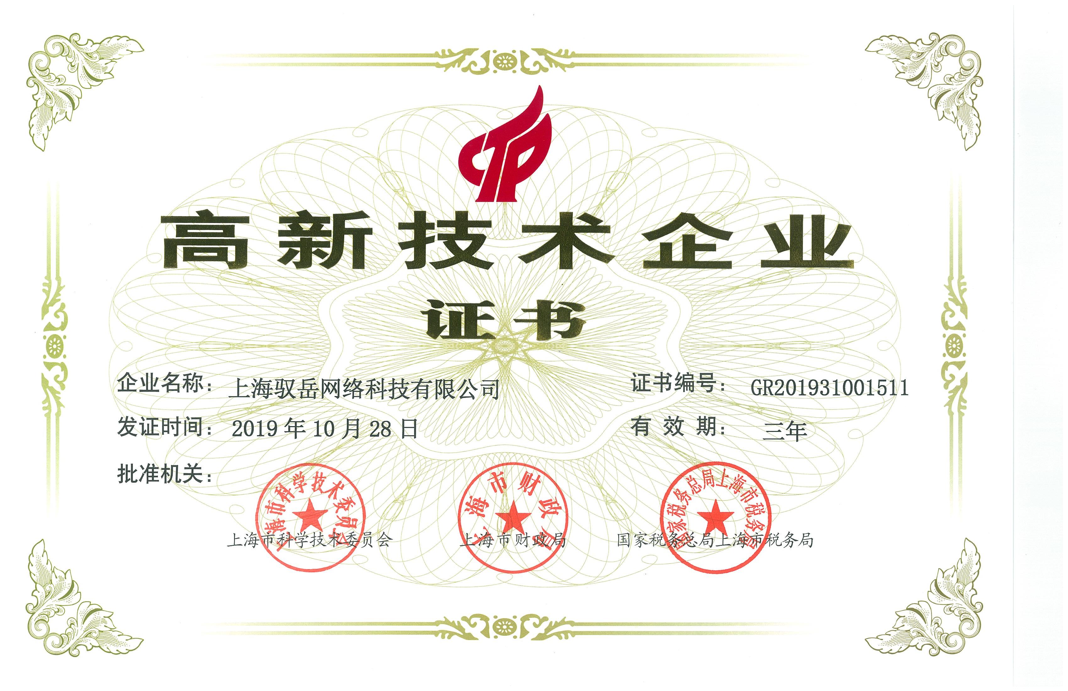 外貿(mào)客戶開發(fā)軟件
