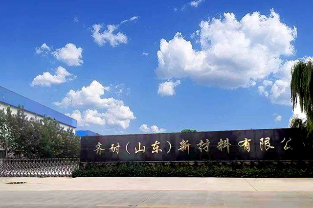 外貿(mào)客戶開發(fā)系統(tǒng)