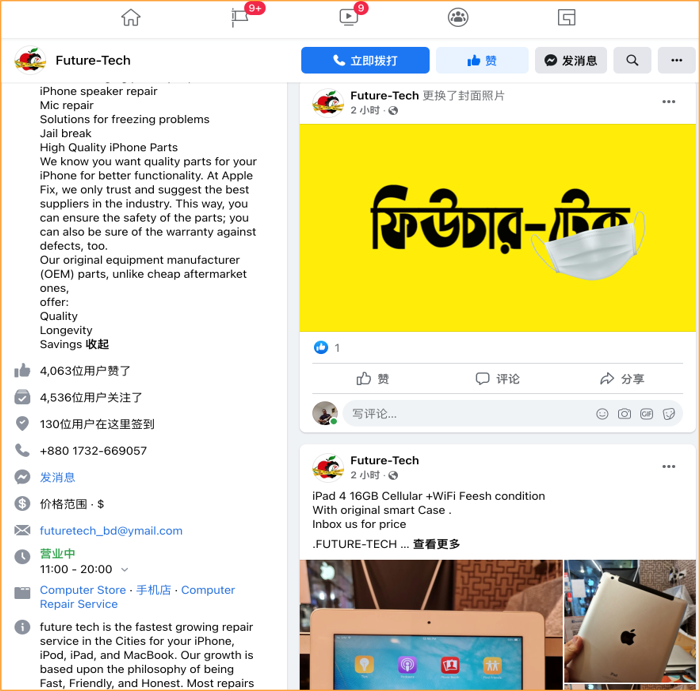 圖片3.png