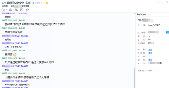 工藝品找外貿客戶