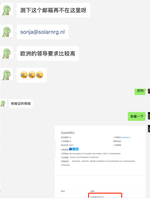 外貿(mào)如何找客戶