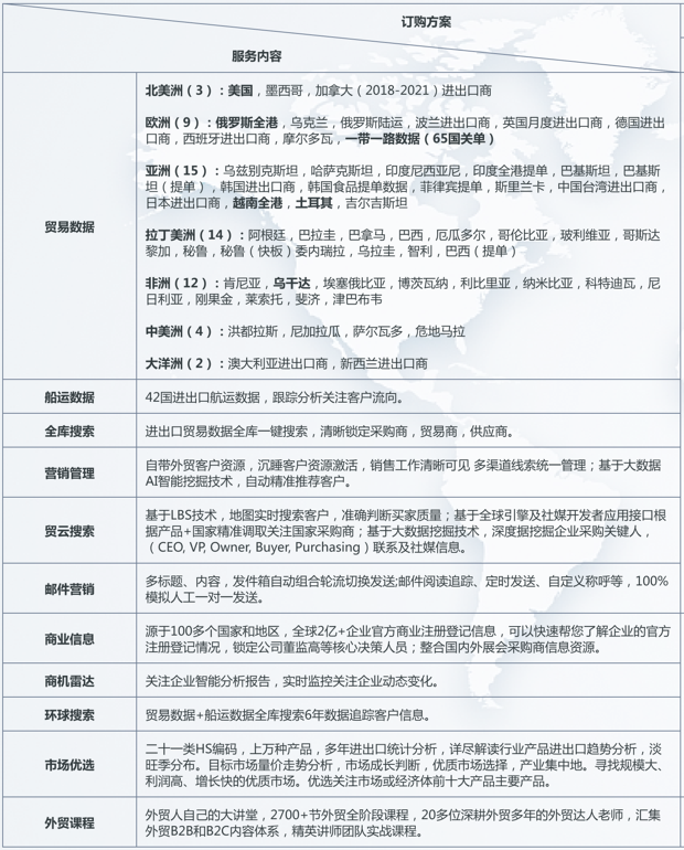 圖片88.png
