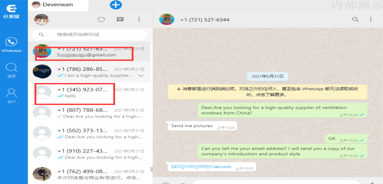 圖片1111111.png