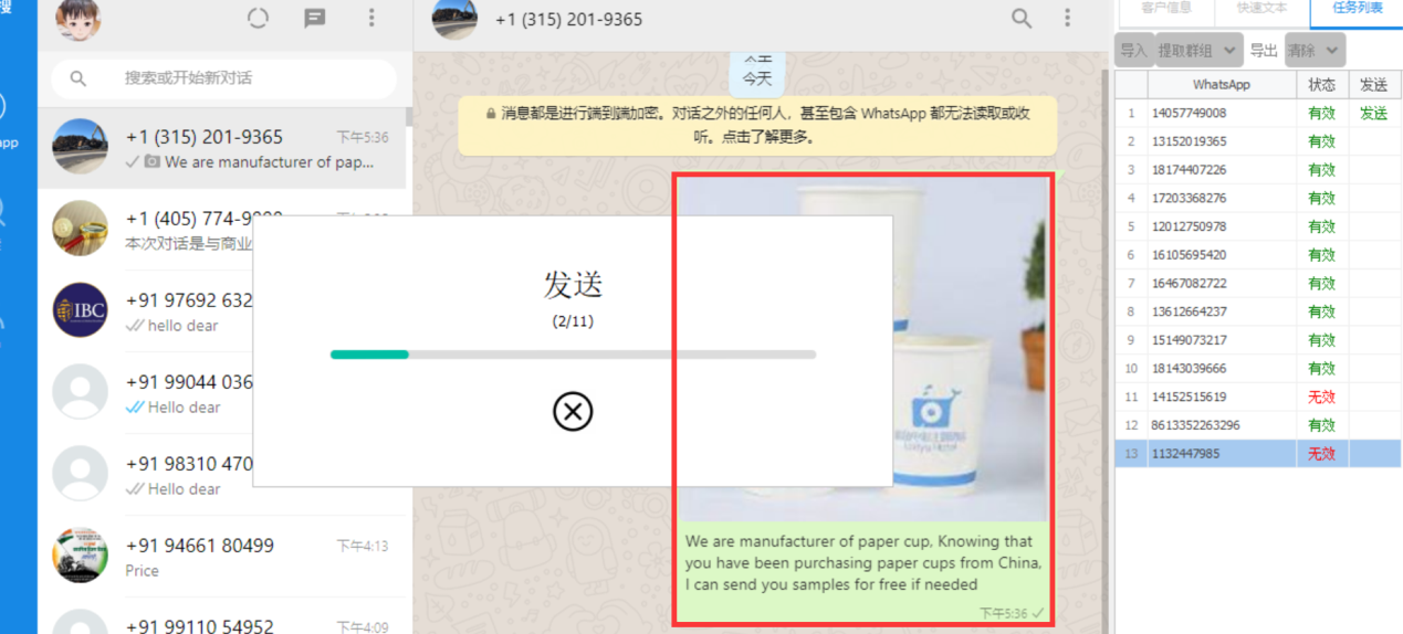 圖片111111.png