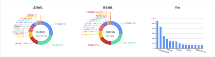 圖片99.png