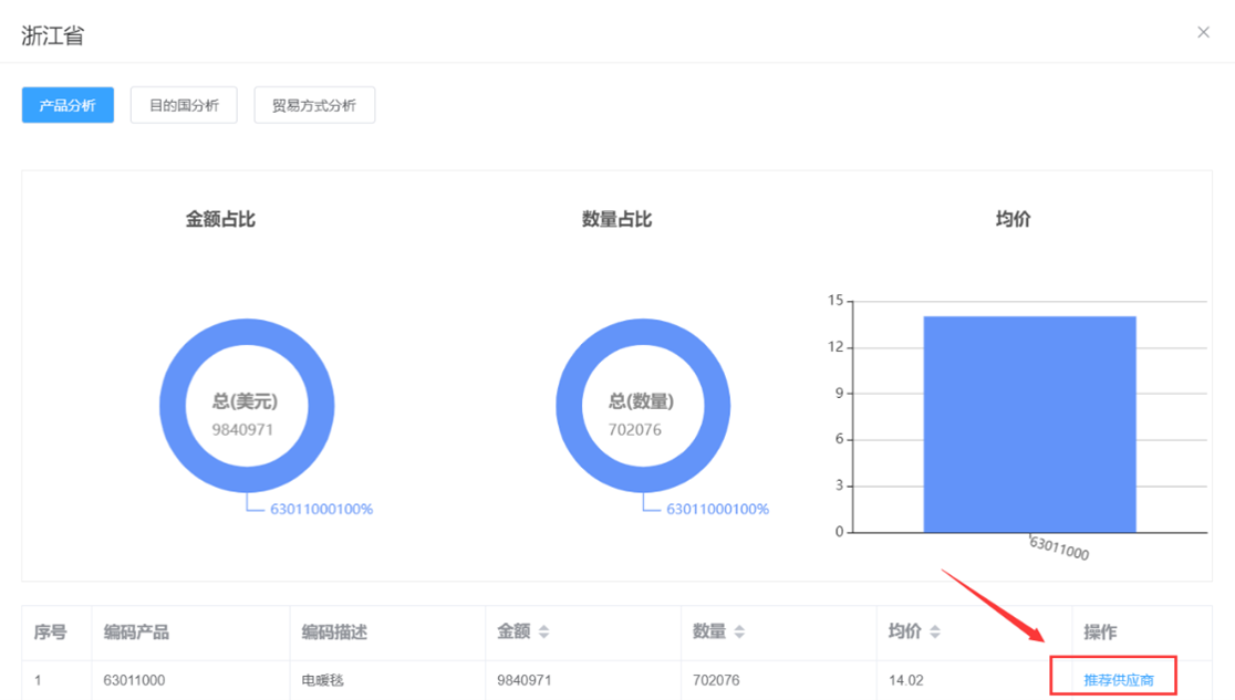 圖片9999.png