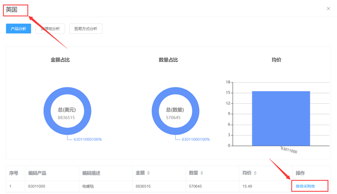 圖片99999.png