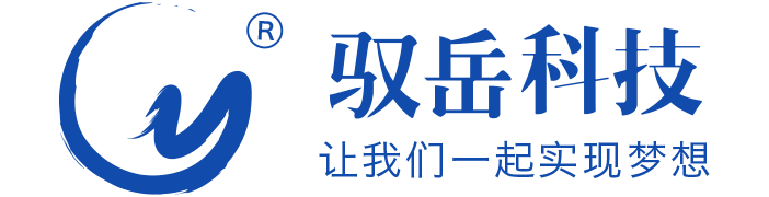 找外貿客戶