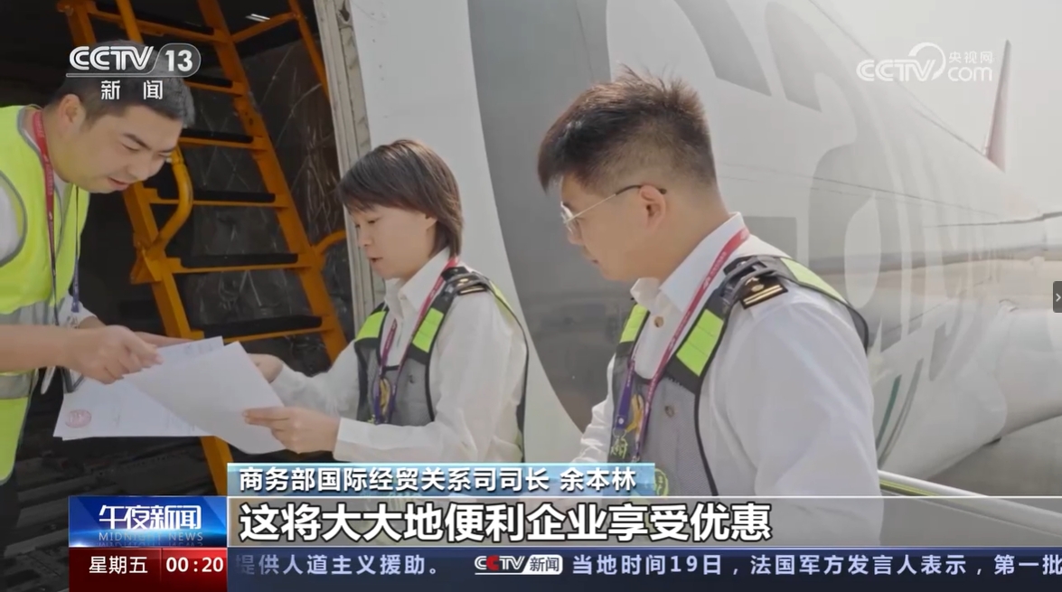 微信截圖_20231023171024.png