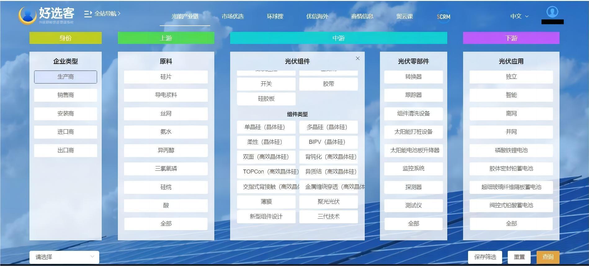 微信圖片_20231109155133.jpg