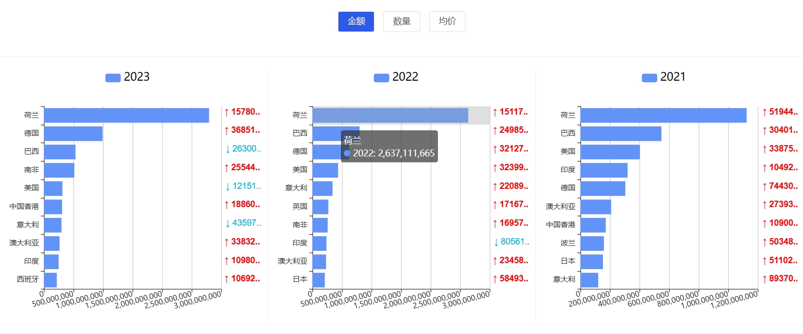 微信截圖_20240315174036.png