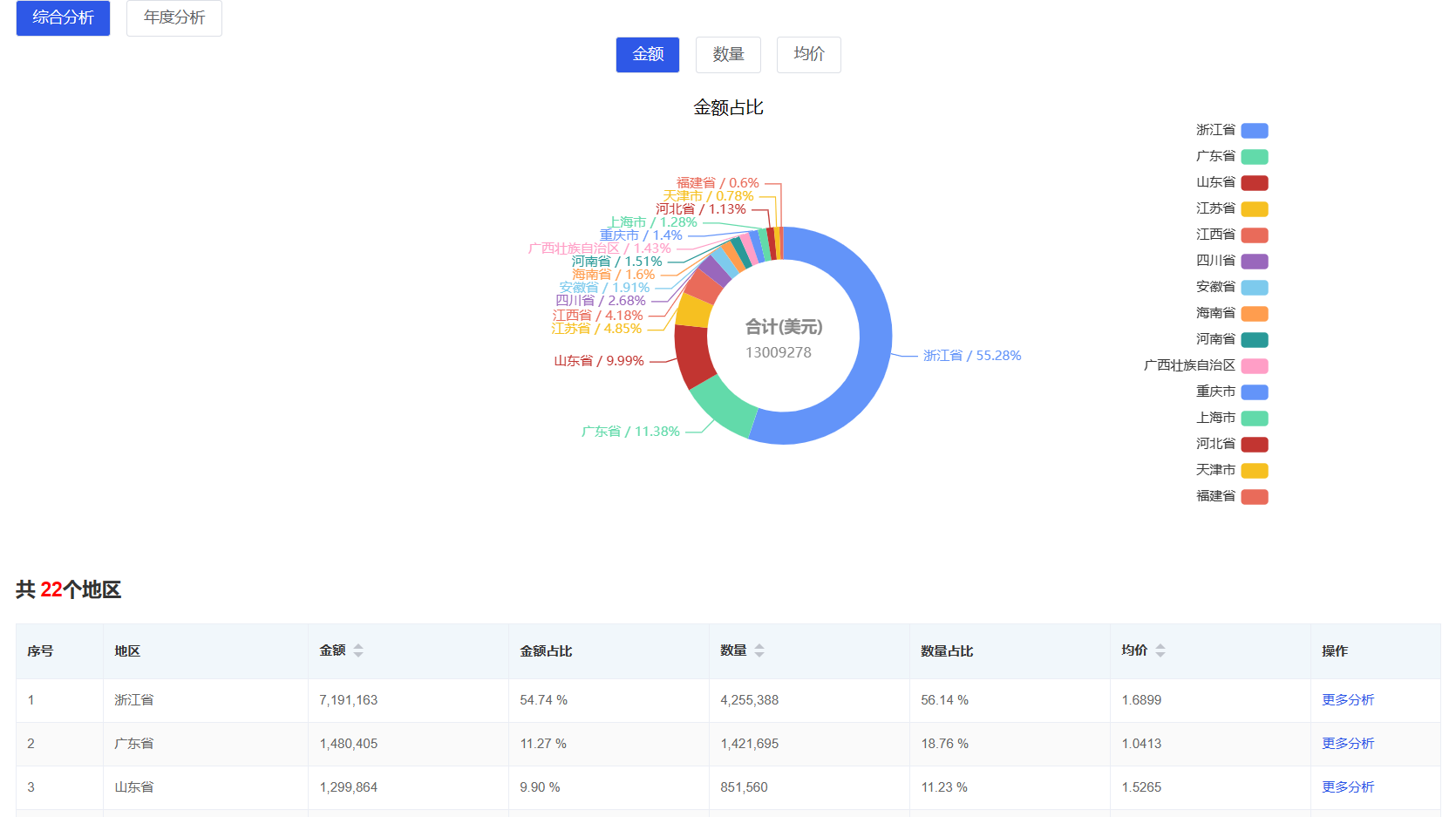 微信圖片_20240422145554.png